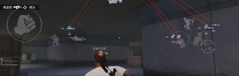和平精英直装卡网