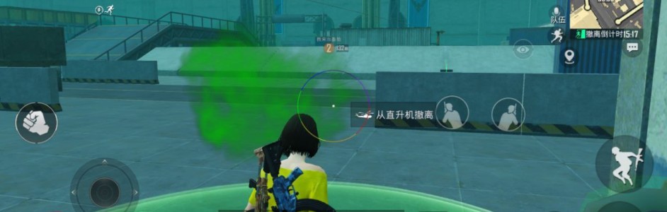 和平精英直装卡网